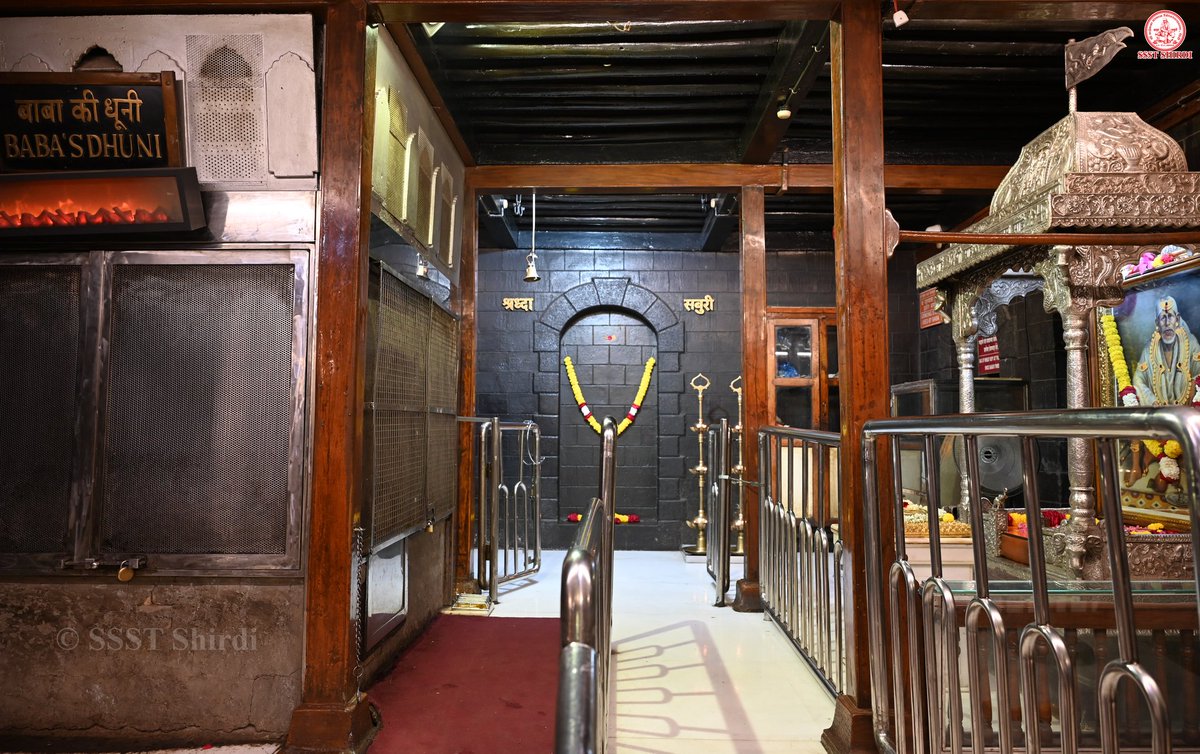 *!! ॐ साई राम !!*
*श्री साईबाबा संस्थान विश्वस्त व्यवस्था,शिर्डी*
*!! ॐ Sai Ram !!*
*Shri Saibaba Sansthan Trust, Shirdi*
≈≈≈≈≈≈≈≈≈≈≈≈≈≈≈≈≈ *आरती :-शिर्डी माझे पंढरपुर* 
*सोमवार ०३ फेब्रुवारी २०२५*   
*Aarti :-Shirdi Majhe Pandharpur*
*Monday 03 Feb 2025*