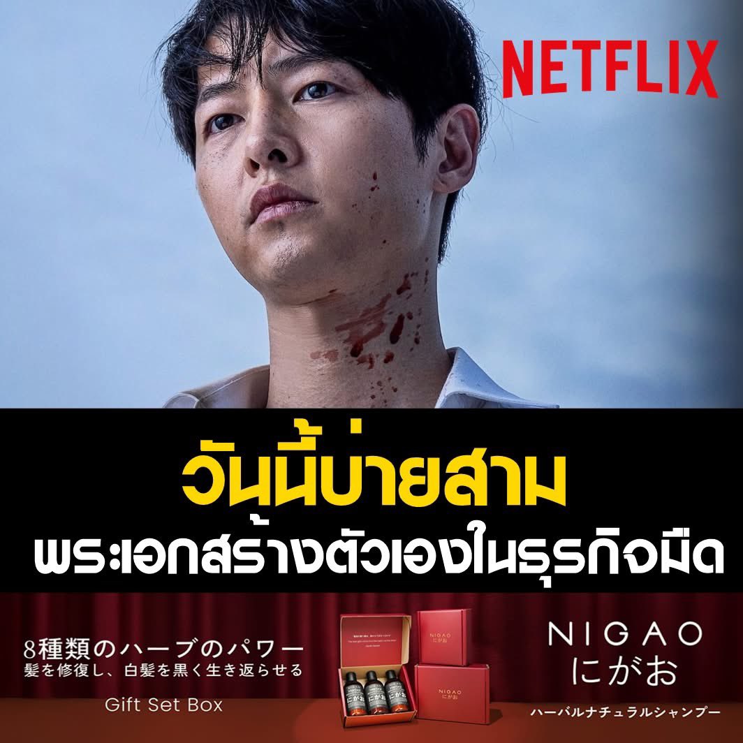 kamin_app's tweet photo. 📱 𝐍𝐞𝐭𝐟𝐥𝐢𝐱  ༘♡📺
มือถือ ไอแพด คอม
❣️ 1 day ✿ รีทวิต — 10.-
❣️ 7 day ✿ รีทวิต — 35.-
❣️30 day ✿ รีทวิต — 95  .-
แบบทีวี รีทวิต ลด 10฿
🔺มีบัตรสะสมแต้ม

ติดต่อ: https://t.co/Jjp93PEc8g

#เน็ตฟลิกซ์ #หารnetflix #เน็ตฟลิกซ์ราคาถูก #หารเน็ตฟลิกซ์ราคาถูก #หารnetfilx #เทส https://t.co/r6myW8OACf