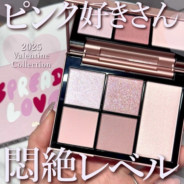 ピンク好きさん必見💖#スナイデルビューティ「フェイス スタイリスト