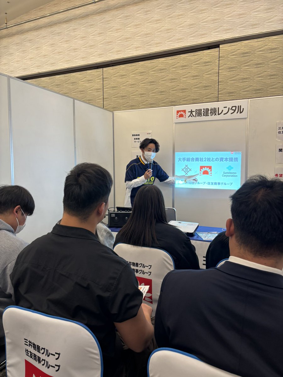 Taiyo_recruiter's tweet photo. おはようございます！
今朝の名古屋は晴れ🌞

昨日のスポリク東海2026
ご着席いただいたみなさん
東海放送会館��みなさん
ありがとうございました😊

今週も元気に参りましょう！
みなさんご安全に🌻🌻🌻 https://t.co/cwuKY15gfX