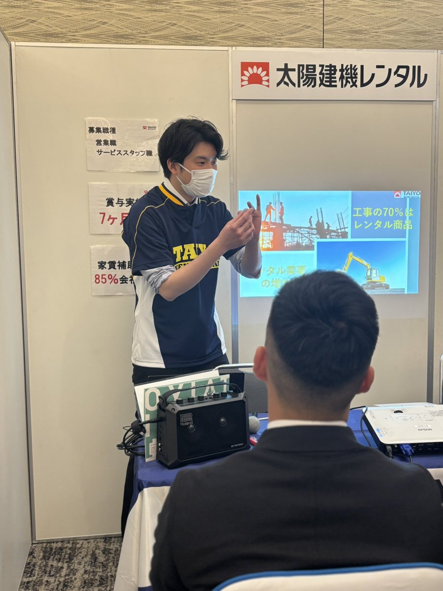 Taiyo_recruiter's tweet photo. おはようございます！
今朝の名古屋は晴れ🌞

昨日のスポリク東海2026
ご着席いただいたみなさん
東海放送会館��みなさん
ありがとうございました😊

今週も元気に参りましょう！
みなさんご安全に🌻🌻🌻 https://t.co/cwuKY15gfX