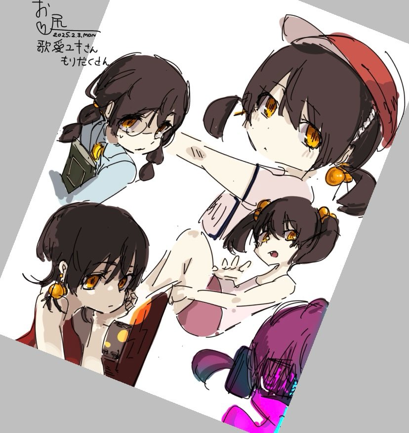 筆が乗ってきたから、今日は絵を多めに。
歌愛さんのイデアを掴みますよ