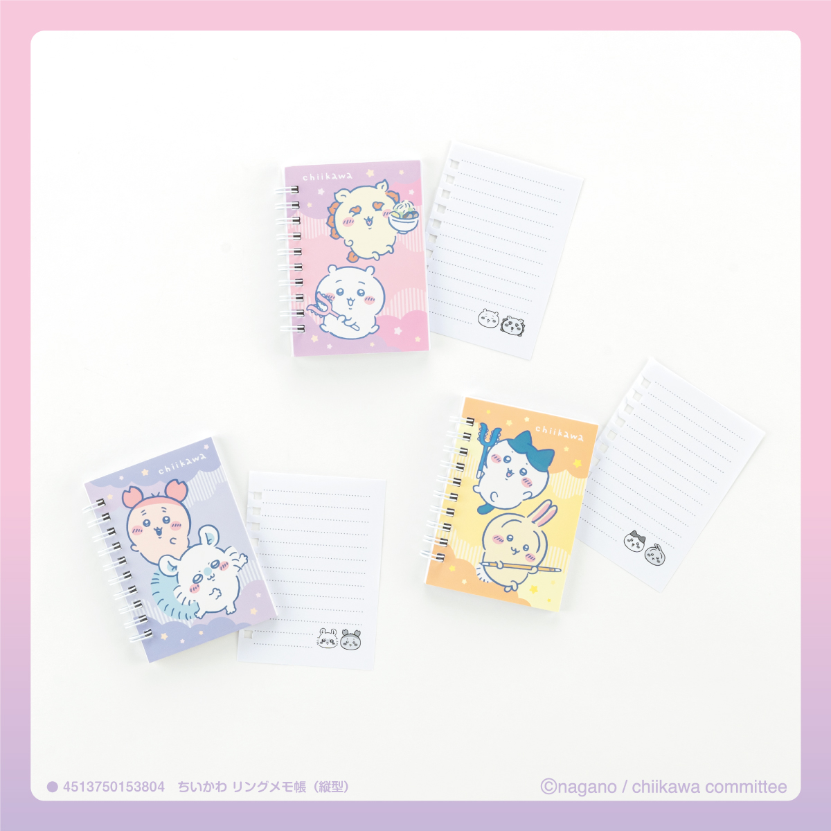 🍀🌱🍀🌱🍀 100円ちいかわ雑貨 🌼第7シリーズ🌼 🍀🌱🍀🌱🍀 実用性