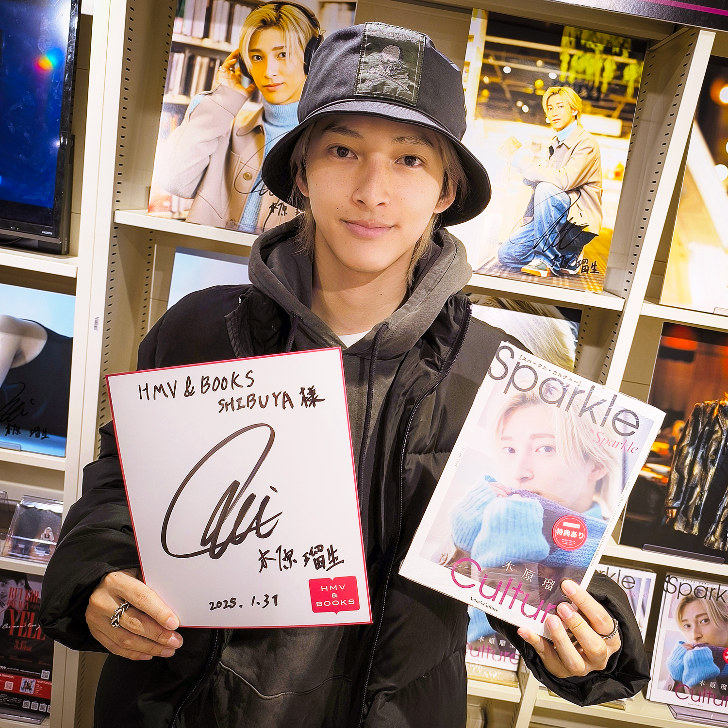 雑誌『Sparkle』vol.60発売中:特典情報は固ツイ参照 on X 雑誌『Sparkle』vol.60発売中:特典情報は固ツイ参照 on X
