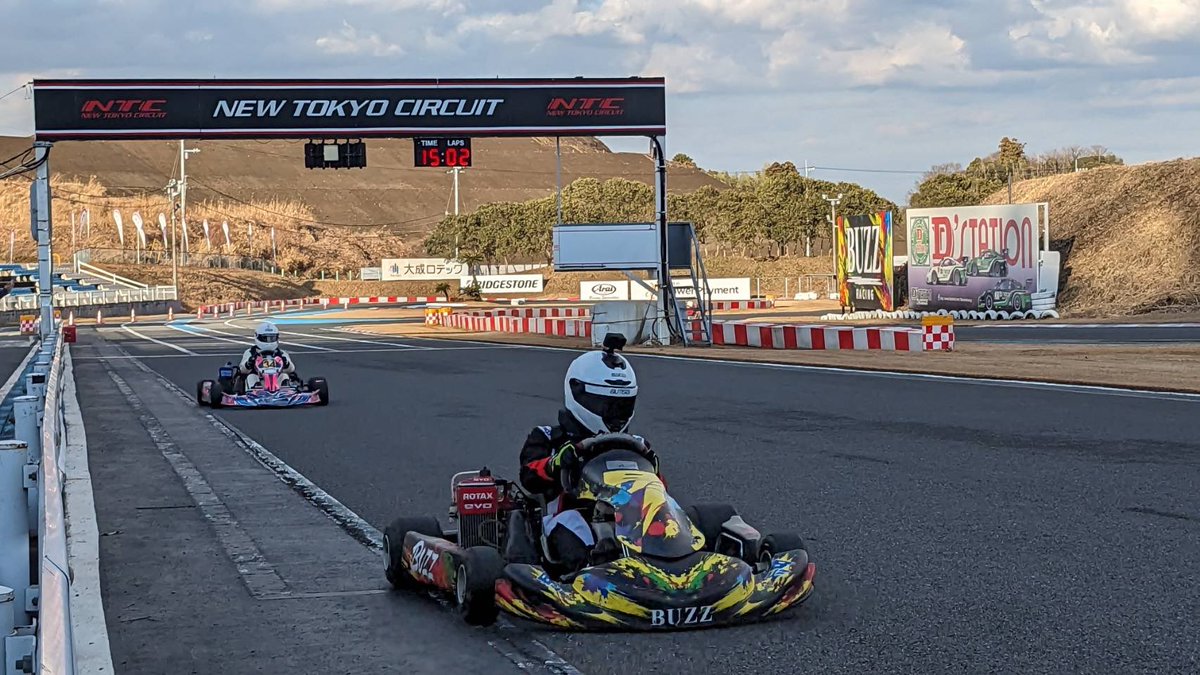 BUZZ_KART_CLUB's tweet photo. おはようございます🏎️

BUZZ KART CLUB

初めての方は乗り方を説明してからご案内のため、安心して走行可能です👌👍

次回2月6日走行出来ます。

ご来場お待ちしております。

#レーシングカート
#新東京サーキット
#会員登録
#サブスク
#初心者大歓迎 https://t.co/G5rjFVBsdD