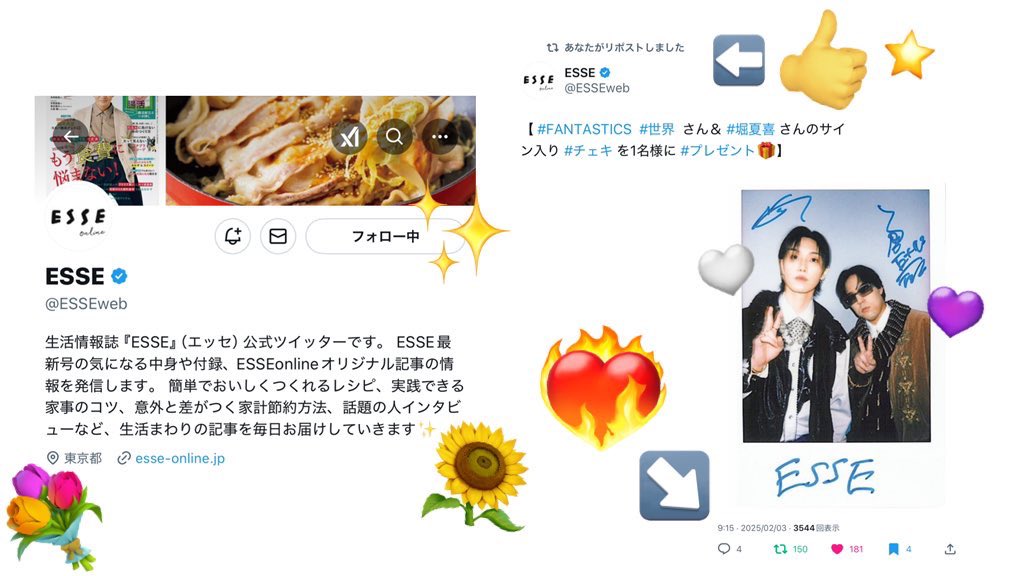 みちゃん！ tweet media