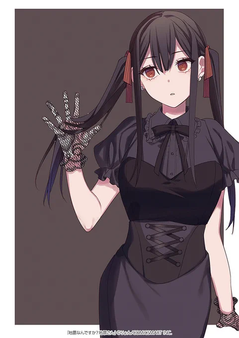 #ツインテールの日 に乗り遅れました 