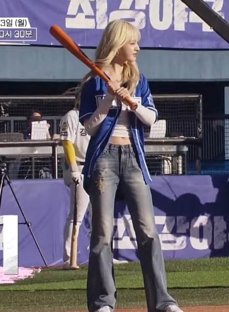 SHE TALL BLONDE AND GORGEOUS