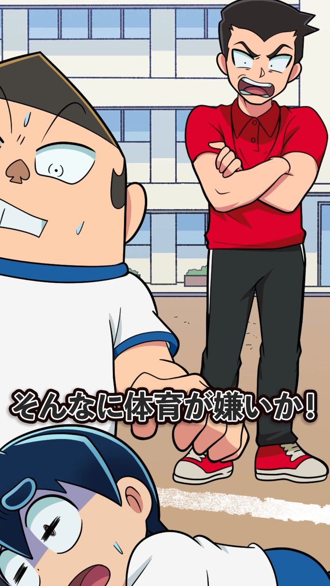 さととし☆