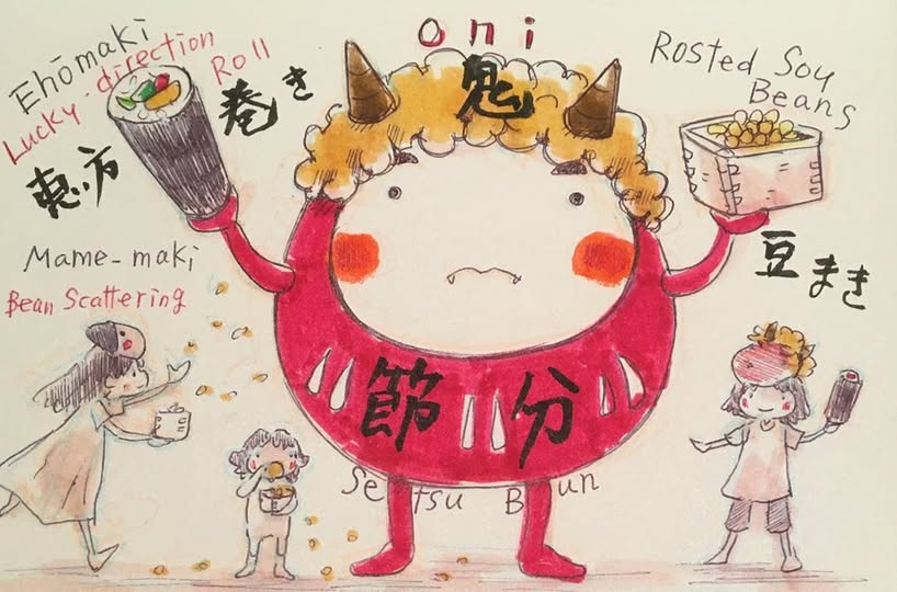 Toastiewiththe's tweet photo. not my #art
IG mypicturebookcafe
Setsunan, happens around February 3 in Japan to drive away evil spirits by scattering soy beans in and out. #illustrator #illustration #canadawestillustrators #opusdailypractice #opusdailypractice2020 #setsubun #mamemaki #oni #ehomaki #kidlitart https://t.co/Nv8CwlHhSU