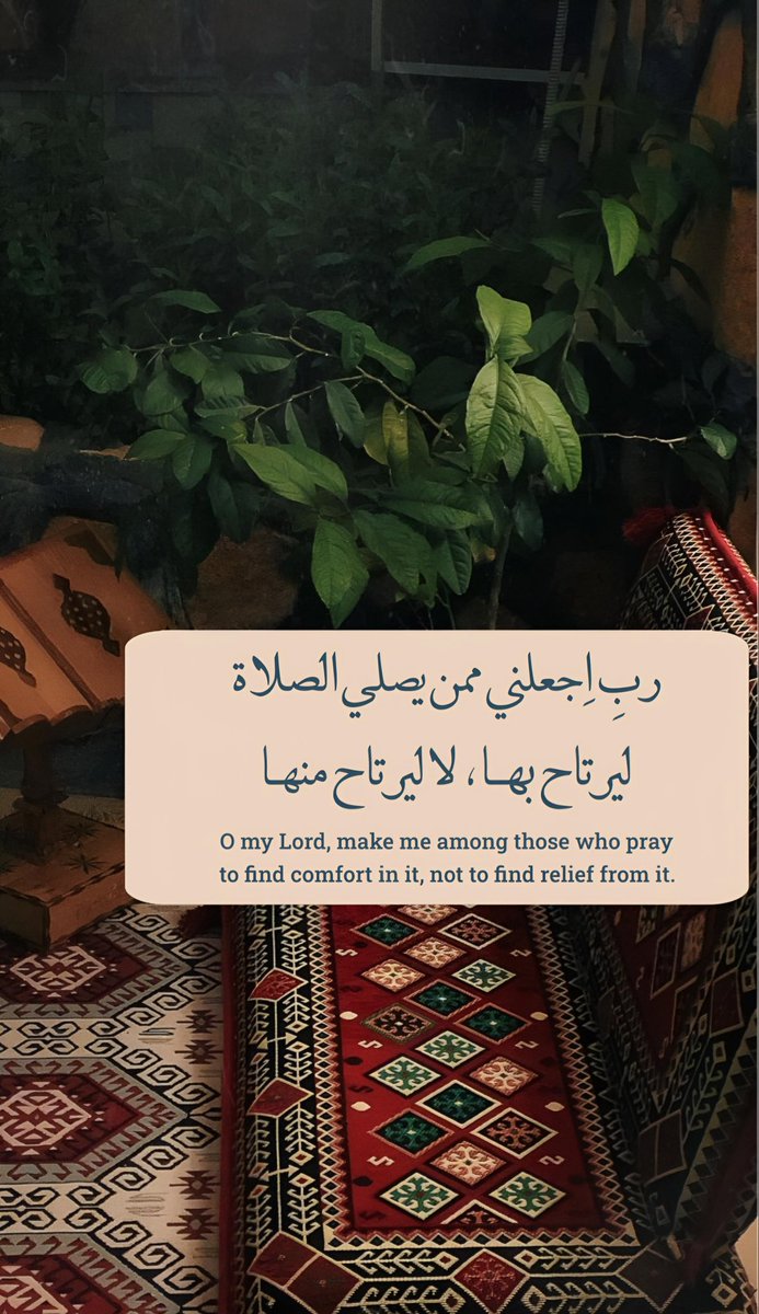 1A_610's tweet photo. لا حياة بدون صلاة.. https://t.co/IvUa7rzsSw