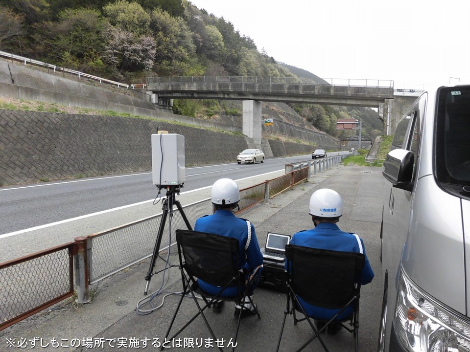 YamanashiPolice's tweet photo. 【高速隊から】
中央道で、可搬式オービスを使用した速度取締りを実施します▶
実施日：2月6日（木）
実施場所：山梨県内中央自動車道
速度標識を確認、スピードは控えめにして、安全運転で楽しいドライブを◀ https://t.co/LfY4Sa6Equ