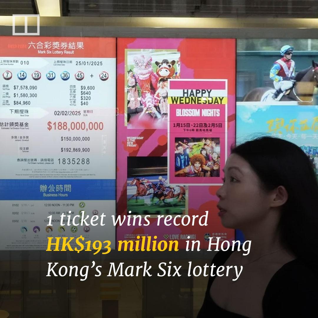 SCMPNews's tweet photo. This is the biggest-ever top prize in Hong Kong’s Mark Six lottery. Read more: https://t.co/HUO7QkwaFu
#hongkong #hk #society #marksix #lottery #scmpnews #scmp https://t.co/Klbt3kHKR8
