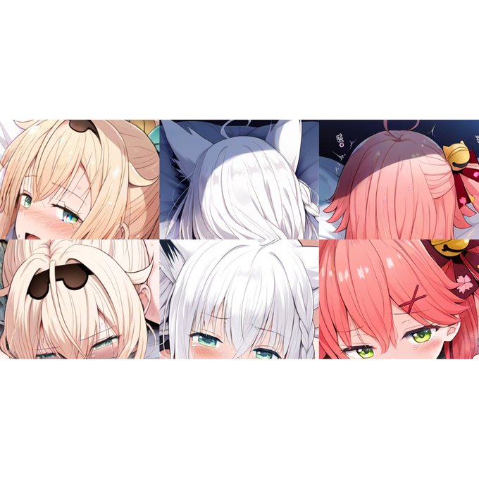 支援サイト公開しました! 