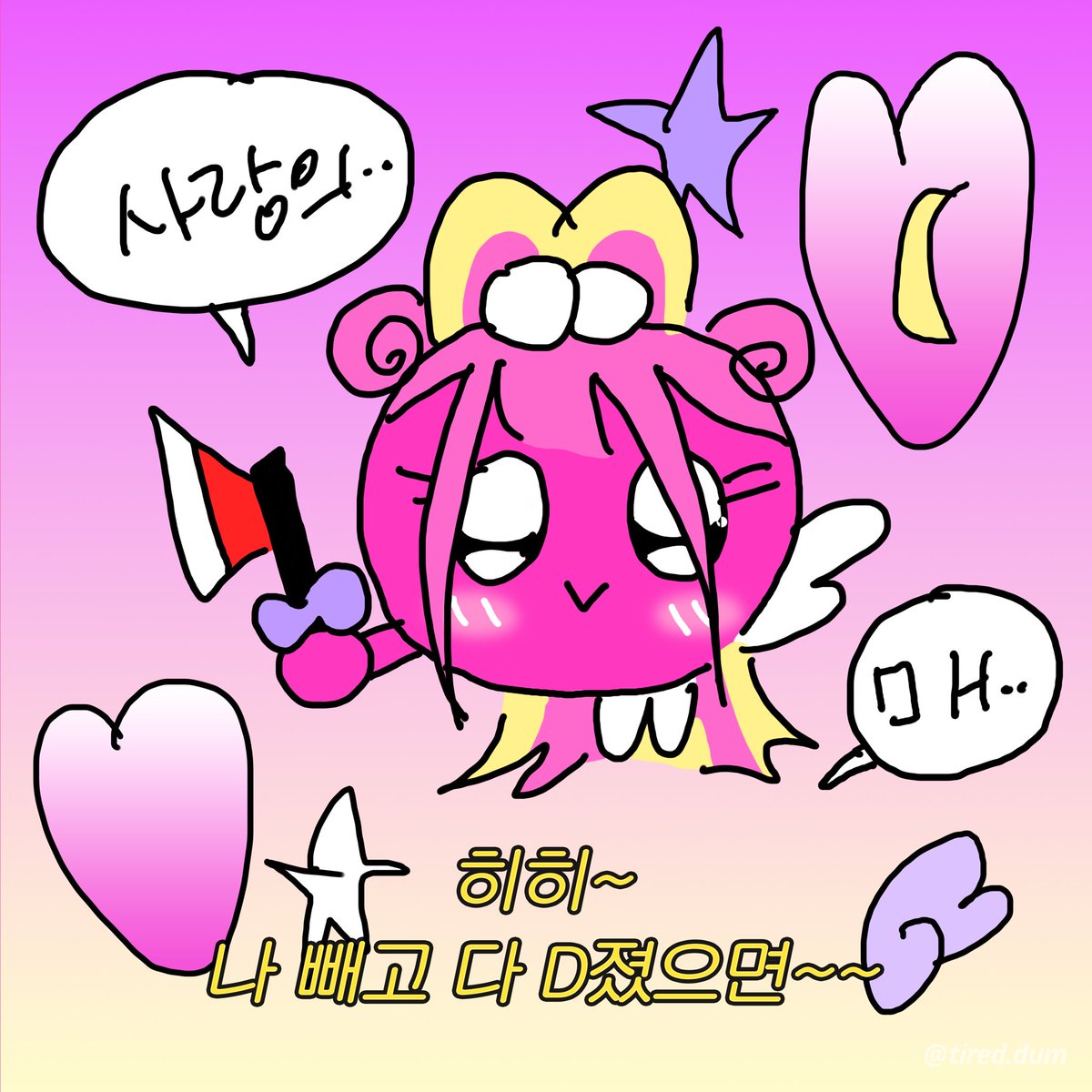 TiredDum's tweet photo. https://t.co/HwcIkwgFSm