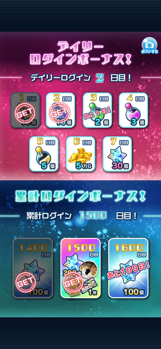 #エリたま

　      👏👏👏🤟🏻🤟🏻1500日⌯ꈍ𖥦ꈍ⌯ಣ
alienegg.jp