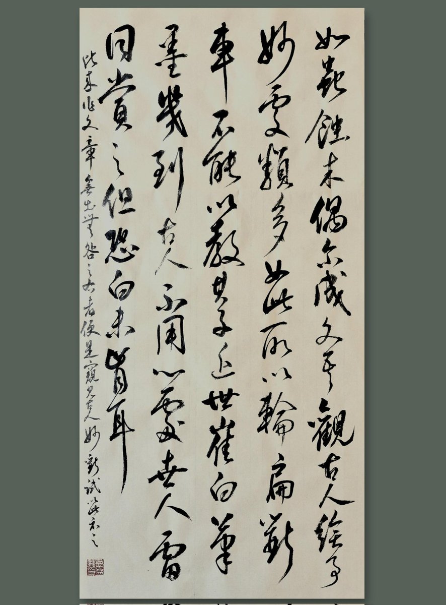 doufu_uk's tweet photo. #豆製品 
03/02/2025 https://t.co/sw0mUrYn5N