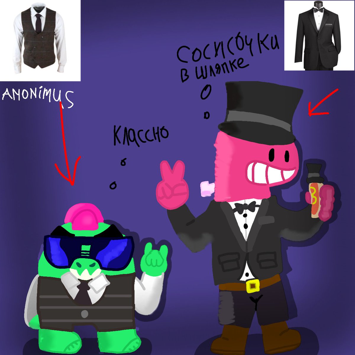 Anonimus tweet media