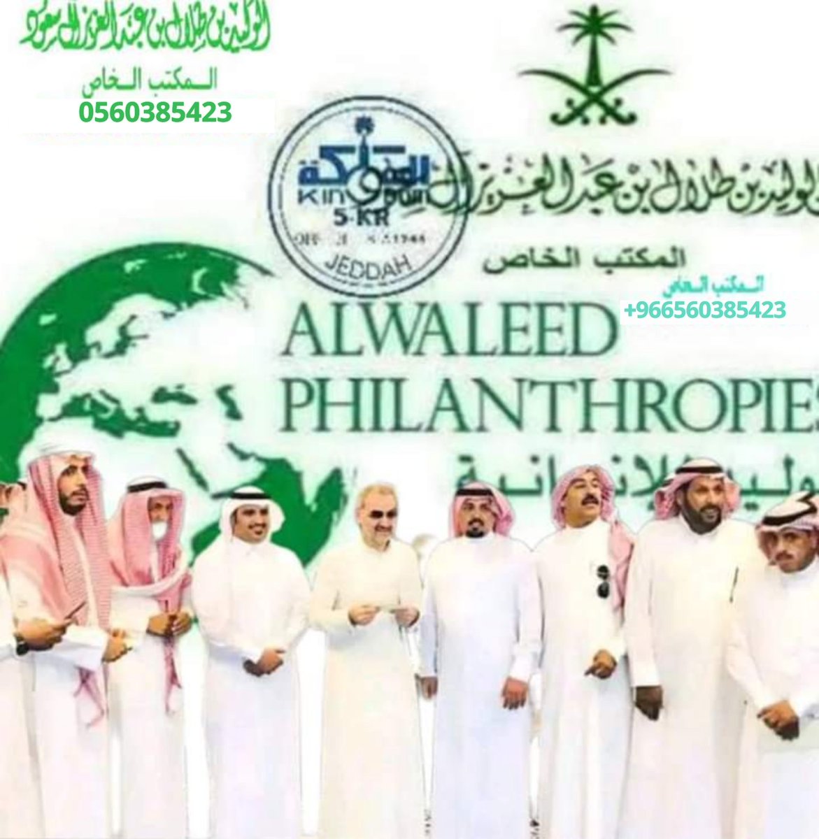 اكتب كم المبلغ الي تحتاجه لقضاء ديونك
بكل صدق وأمانه ⁉️
أختار رقم الظرف ، ولك فيها السياره نوع لكزاس موديل 2024 
ارسل اسمك ورقم جوالك خاص 
١-📩٢-📩٣-📩٤-📩

٥-📩٦-📩٧-📩٨-📩

٩-📩١٠-📩١١-📩١٢-📩
وانتظر البشارة 🌹
تابعني 
 
روتيوت
10تعليقات ب تم
ارسل اسمك ورقم جوالك  على الخاص