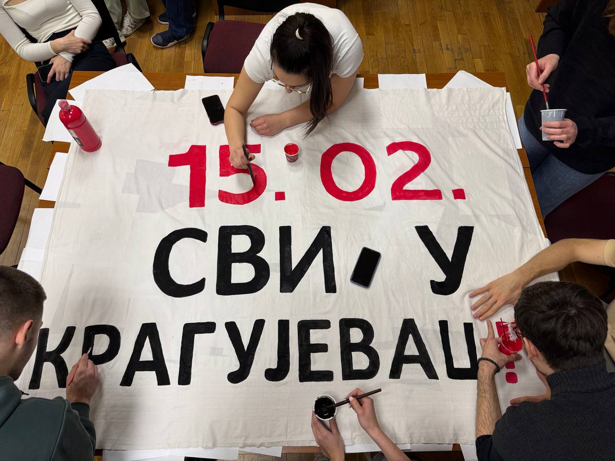 Да се сретнемо на Сретење!