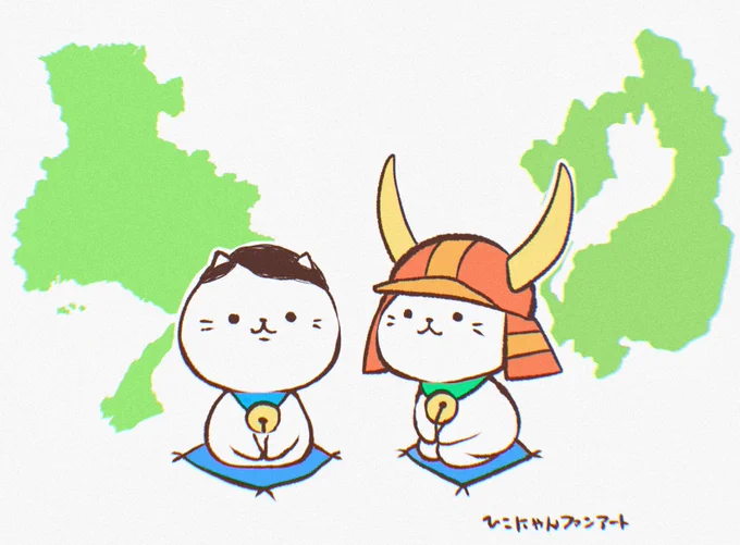 ひこにゃんともとひこにゃん 語呂(?)が良いなと… 今週もご公務頑張って下さい。 #さいとう知事がんばれ