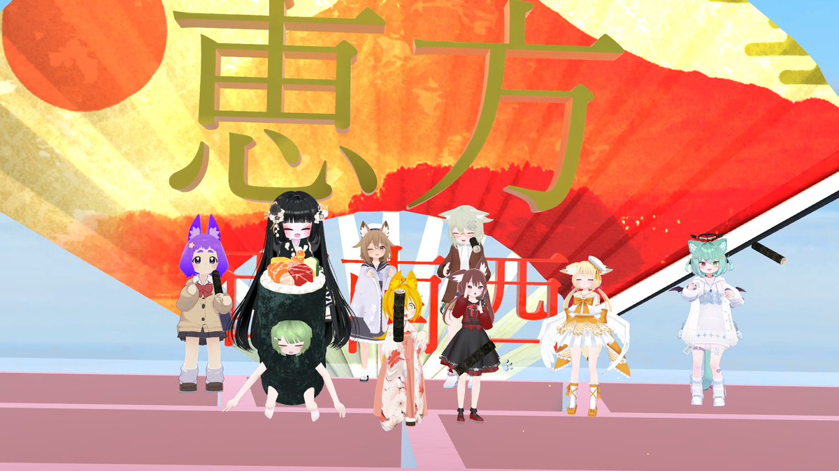 VRC_SATOSHI's tweet photo. 昨日の恵方巻き食べ食べ集会
告知の仕方が悪すぎて閑散とした集会に…（イベントカレンダーに登録なし、告知ポストに日時無し、すでに夕食が終わっている時間帯に開催などのダメ出ししました）
#WinterSalt https://t.co/i1YN3gujUa