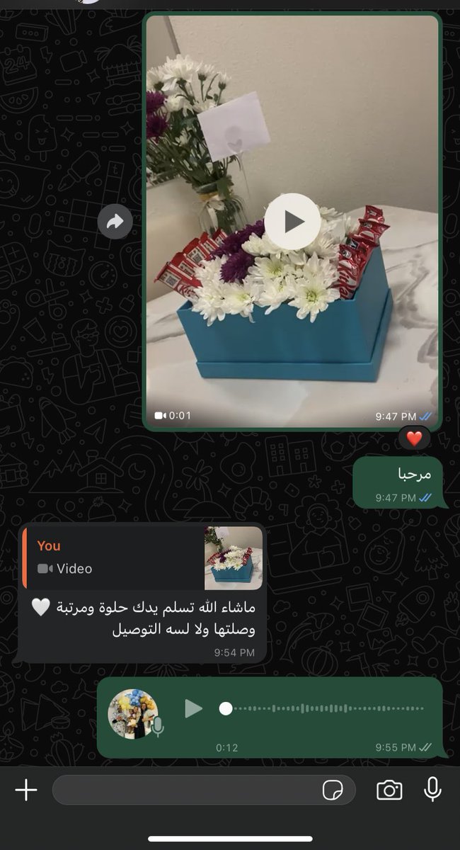 انت زبونا؟ 
أكيد حتعجبك الهدية 😍