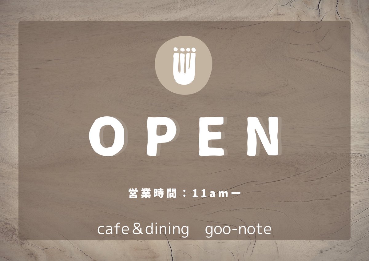 goonote2010's tweet photo. 2月3日（月）立春
おはようございます✨
グーノートの日替りランチ
新メニュー
【海老フリットチーズソース】要チェック😍ご予約お待ちしております🫰　#ストリートピアノ　#コスタ　#大阪ランチ　#大阪万博　#ランチデート　#オートメッセ　#文具女子博　#インテックス　#夢洲　#USJ　#海遊館　#節分 https://t.co/zV91xCcUTj