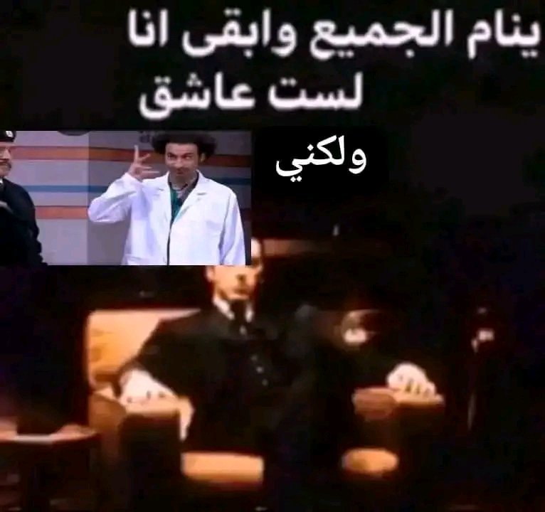3b_Ra7m3n's tweet photo. https://t.co/Gl2SfRaxjz
