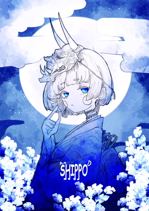 おにはそと#節分の日 