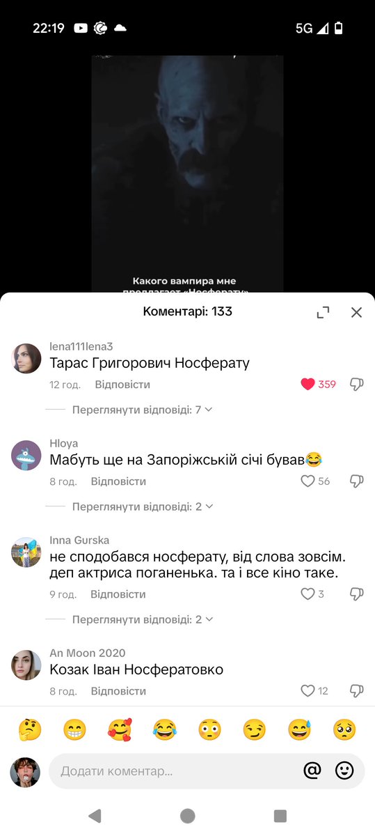 _cookie_apa's tweet photo. Я думав весь фільм про Тараса Шевченка 😂 https://t.co/ocUb2OQA4x