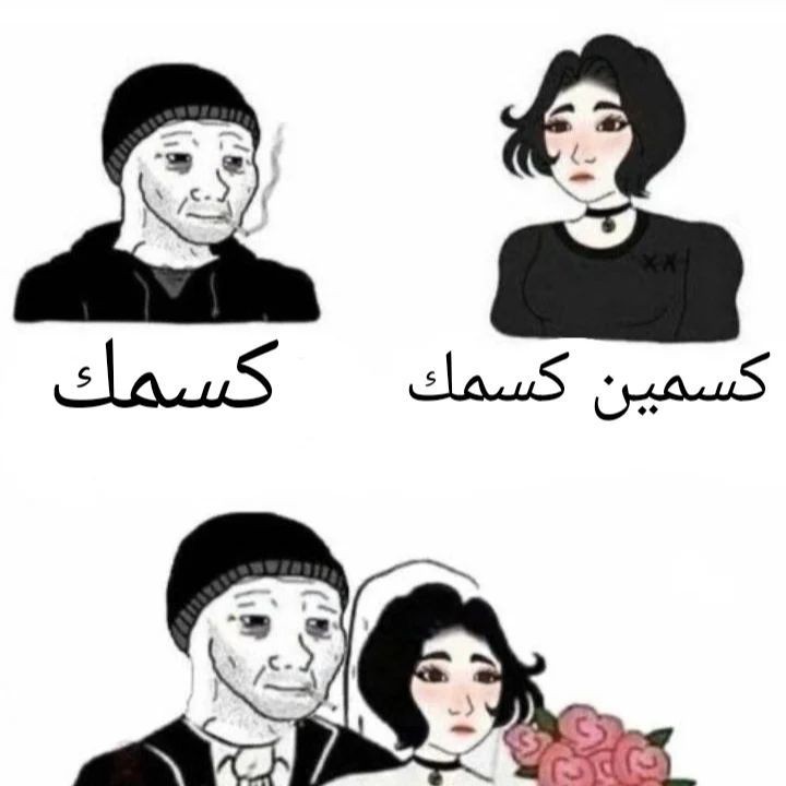 يونيك (@wr78074255) on Twitter photo 