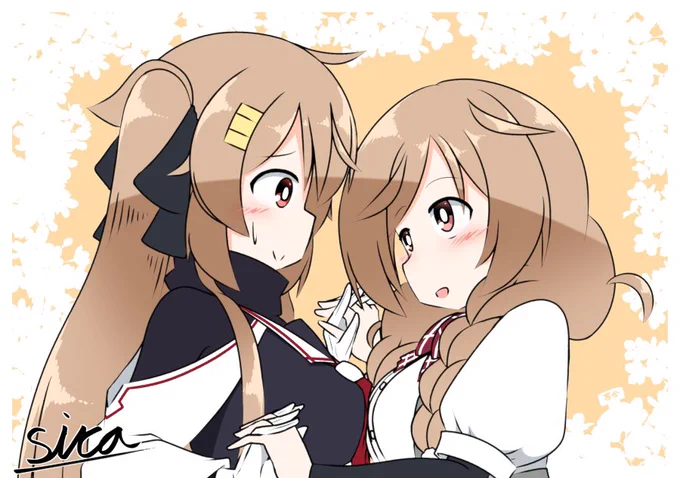横長版 