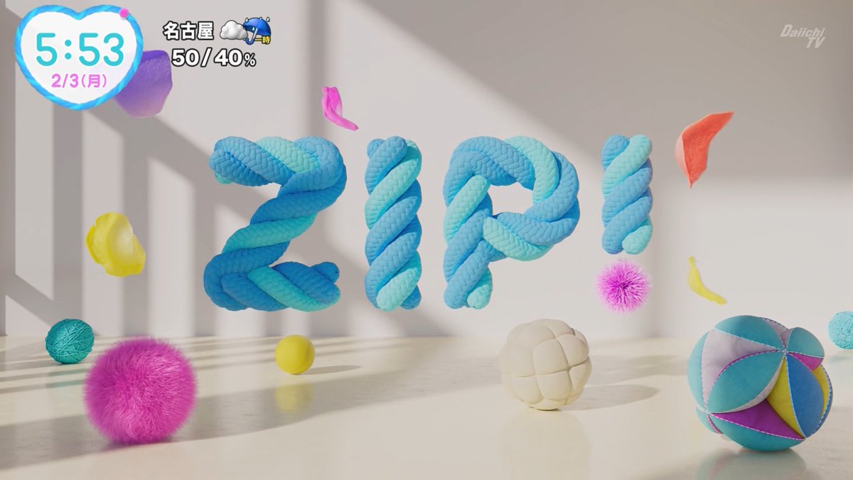 ナンガ(^O^)σ on X