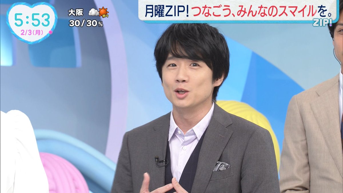 ナンガ(^O^)σ on X