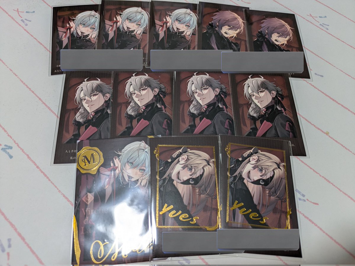 ricu_38's tweet image. 【交換】終ヴィル/VD/パルカ

譲：
N✧マティス②、シアン②(お声がけ中)、アンクゥ④
R✧イヴ②
購入特典マティス

求：リュカ＞物によりアドルフ(友人分)
パルカリュカとの交換も可能です。
2/9池袋.22オトファン物販→池袋手渡し優先ですが、郵送も可能です。

よろしくお願いいたします✧