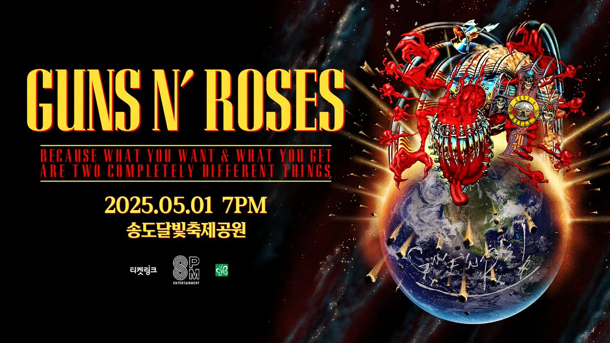 Korea, your wait is almost over! May 1st, one night only! Let’s go!
Presale - 26 Feb
Public onsale - 27 Feb