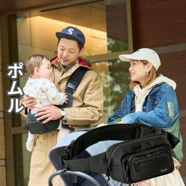 LucacohOsaka's tweet photo. ママ来店4年男子・3歳女子・1歳女子のママ。以前も来店頂き子供が大きくなったので以前教えていただいたセカンド抱っこ紐のショルダー型のヒップシートポムルが気になるとふと思い立って来店。試着してみて良い感じ〜！真ん中子が、最近抱っこの要求が多いし、明日お兄ちゃんの学校イベントでベストタイミングと即決でした。 #ポムル 
https://t.co/9kL9NU0fOR