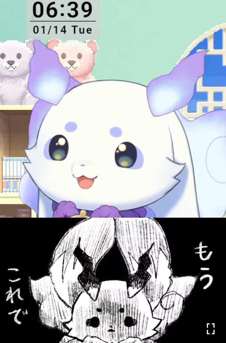 ゴンちょまがロック画面のフレンさん 🥨🍚「ちょまが麻雀杯の時に