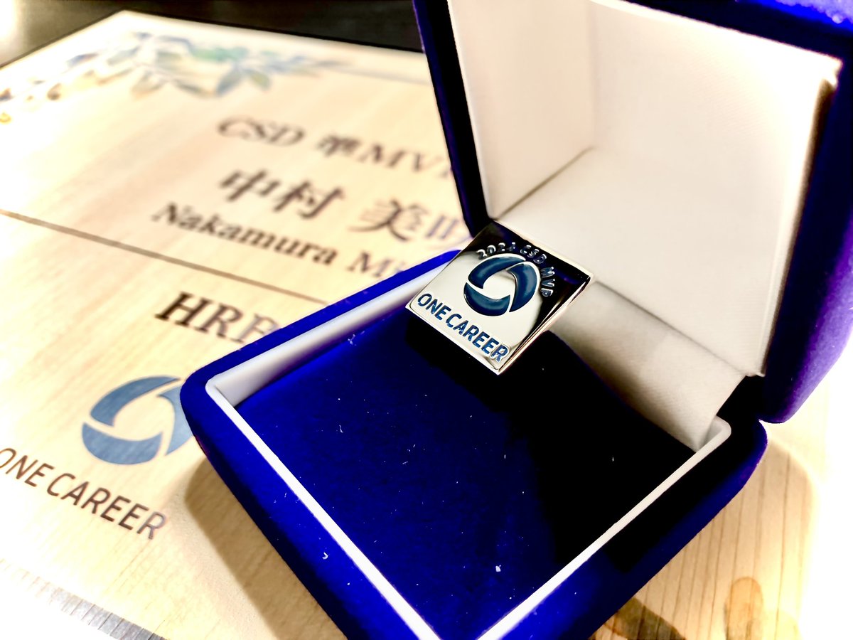 今日からワンキャリア2年目🌱
2年目は未経験領域のミッションが増え、HRBPとしての真価が問われる1年になりそうです。走り抜けるぞ。