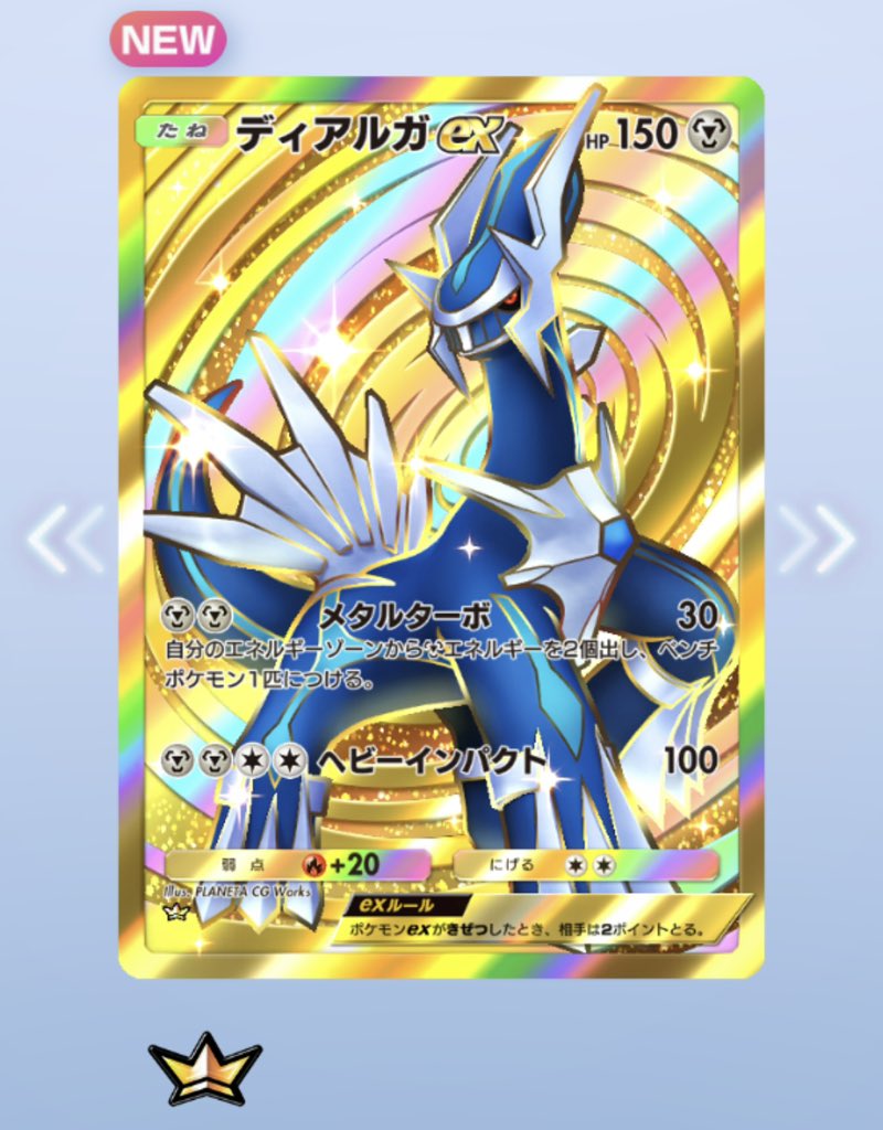luasub1's tweet photo. 初クラウンｷﾀ━(ﾟ∀ﾟ)━! https://t.co/iFCmYKm4G7