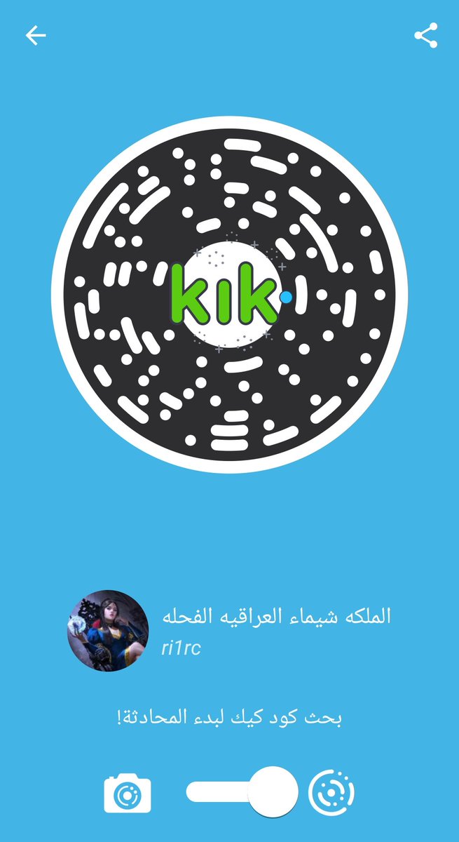eesssv's tweet photo. فعالية لاجمل مكوه #للفحلات و #العمات 
#ريتويت 
ورسلي صورتك خاص او علي كيك خاص 
واجمل مكوه انشر احسابها لمدة يوم كامل
بروفايل كيك مرحبًا! أنا على كيك - اسمي هو "ri1rc" https://t.co/EMsCjwZ0Kh https://t.co/MGcSLQdnN4
