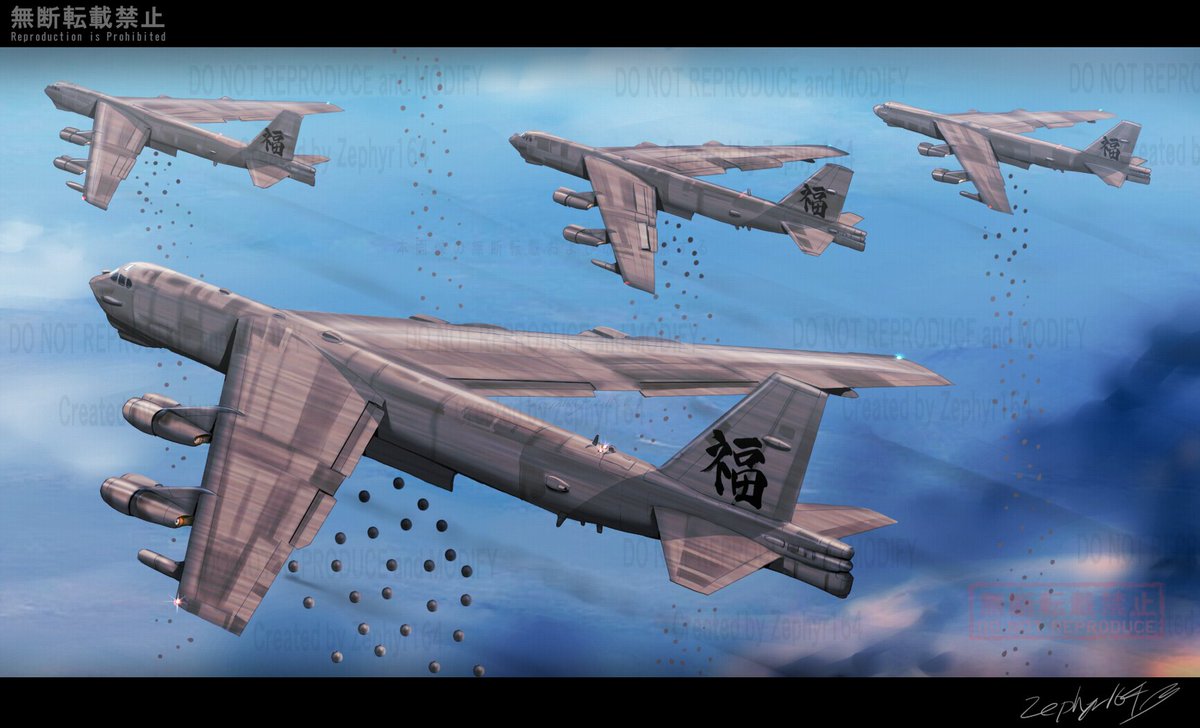 Zephyr164's tweet photo. 戦略豆まき出勤マン https://t.co/OHEB9vsefJ