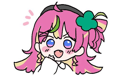 あじゃ！