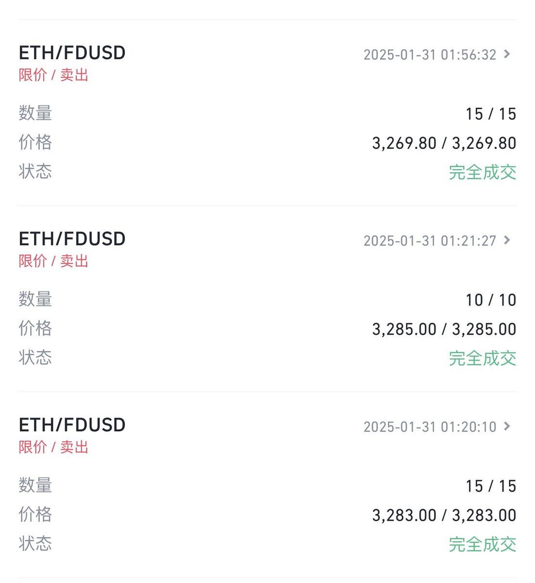 blockmemoryeth's tweet image. 看到2400的ETH了🥲