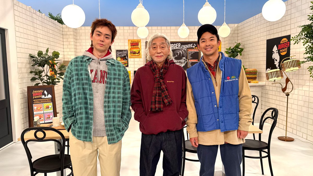 本日⚡️再放送 📺 細野晴臣イエローマジックショー4 2月3日 (月) 23