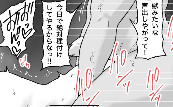 一枚追加しました🙇🏻‍♂️
pixivFANBOXで2月の色々置き場を公開しました! https://t.co/NHmQLClKo6 