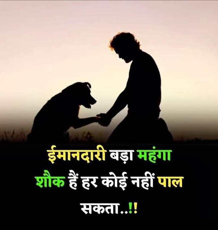 Mukesh Kumar Sinha tweet media