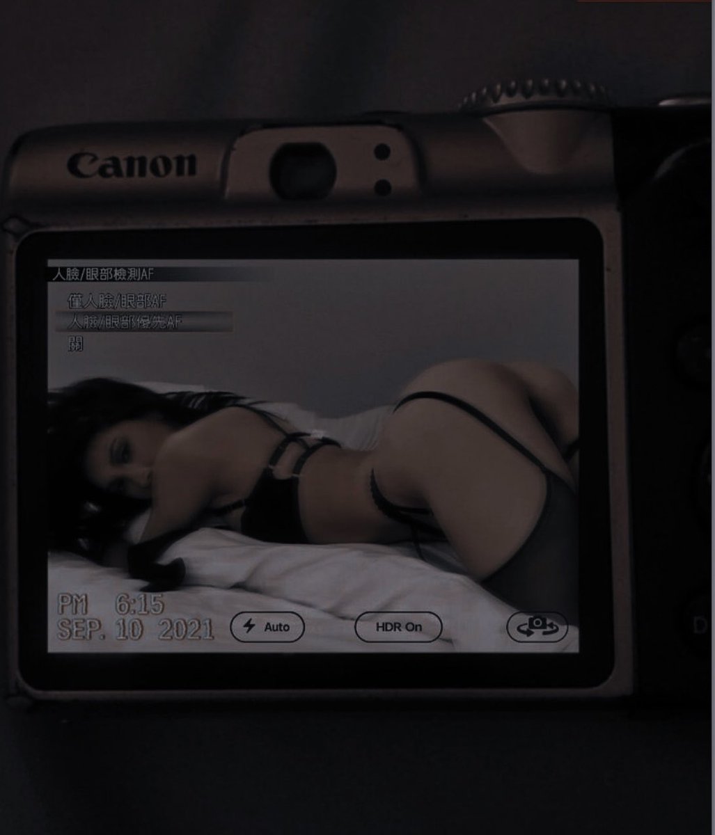 her skin, Like a canvas waiting to be explored