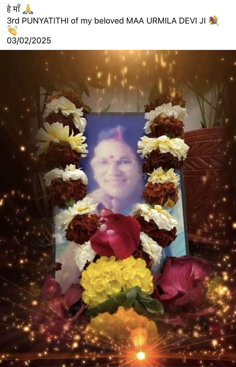 dixit_actor's tweet photo. हे माँ 🙏। 
3rd PUNYATITHI of my beloved MAA URMILA DEVI JI 👏💐 https://t.co/qAWD1PrgqN